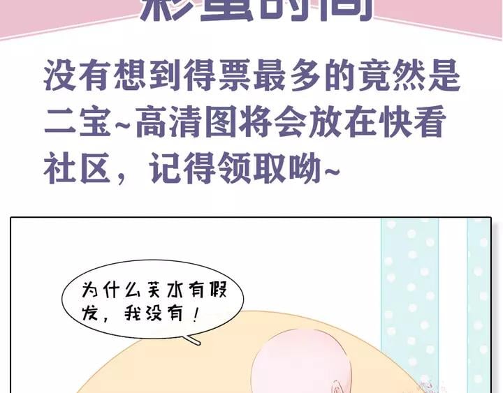 第二十二话 水匪！打劫！118
