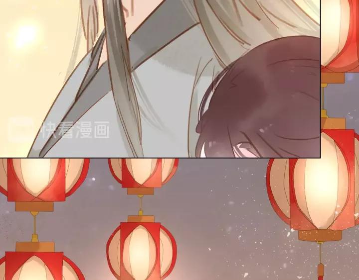 第十三话 胭脂红69