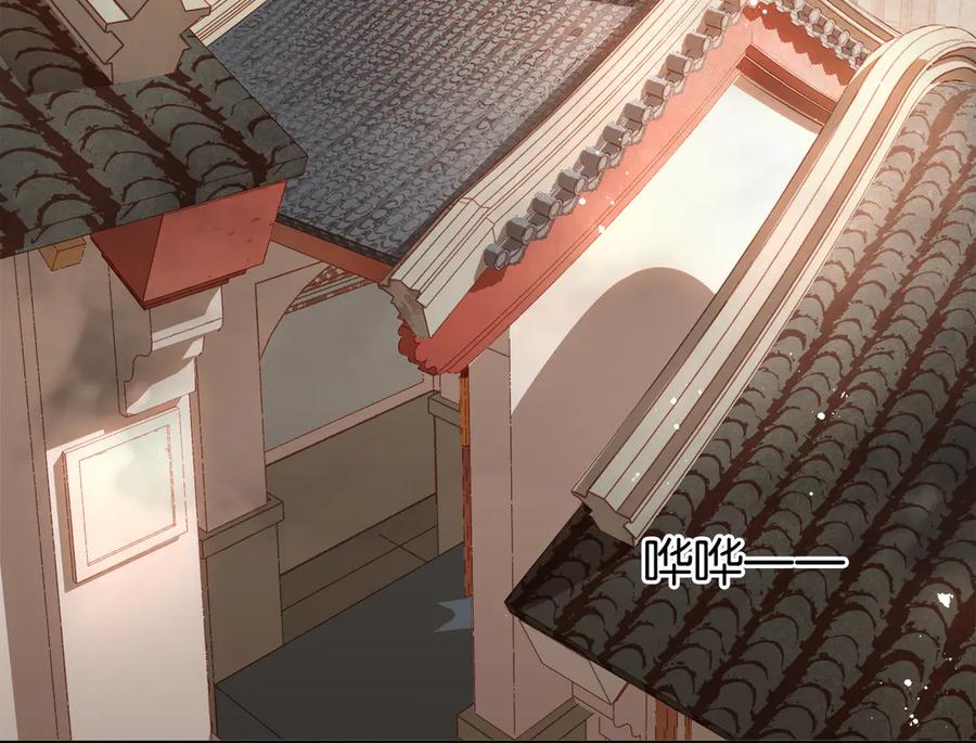 第四十一话 后手96