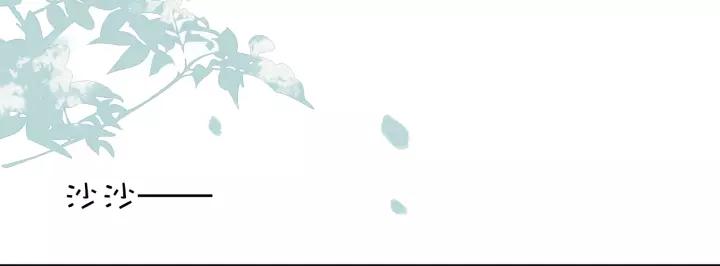 第十五话 与你何干_?40
