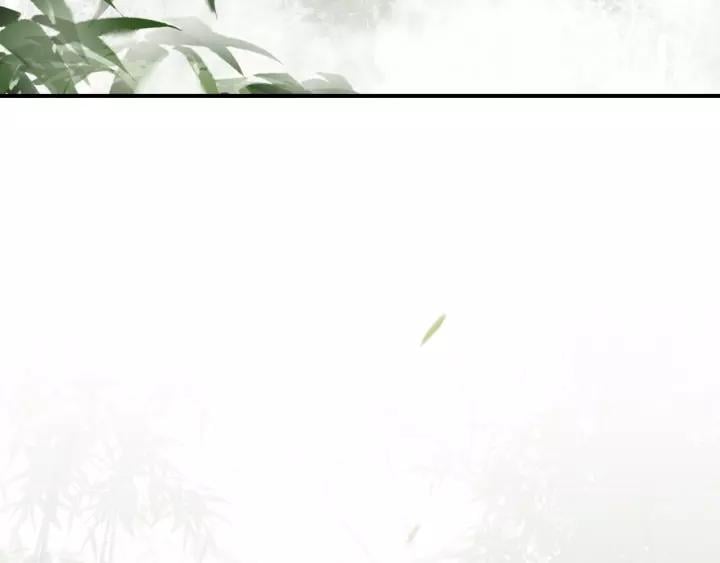 第一话 下山历练26
