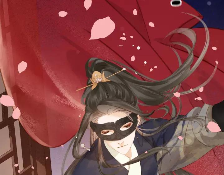 第十二话 秃头新娘！?93