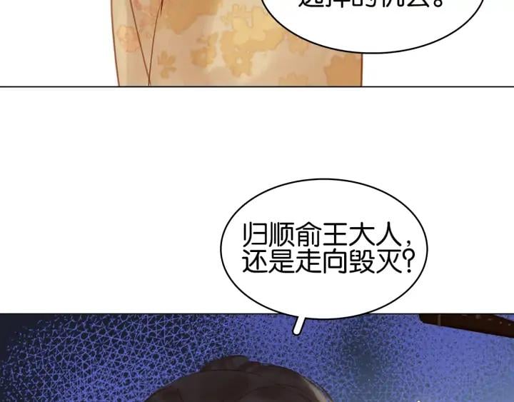 第二十八话 见到了家长！100