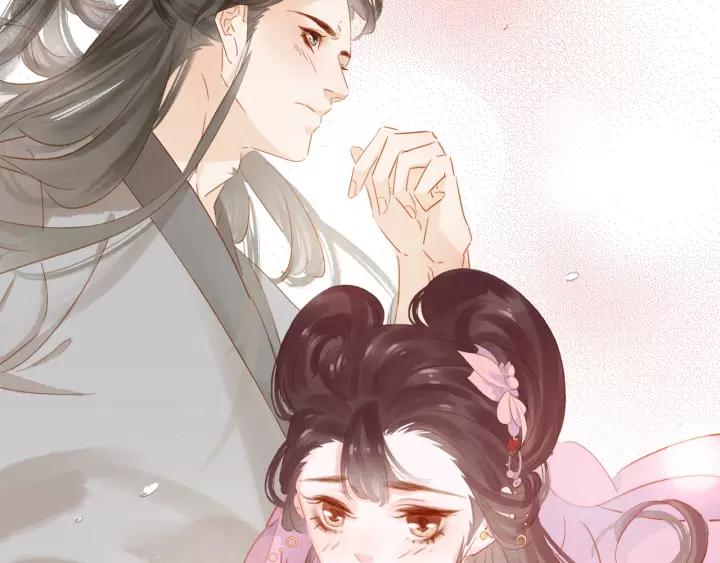 第十三话 胭脂红131