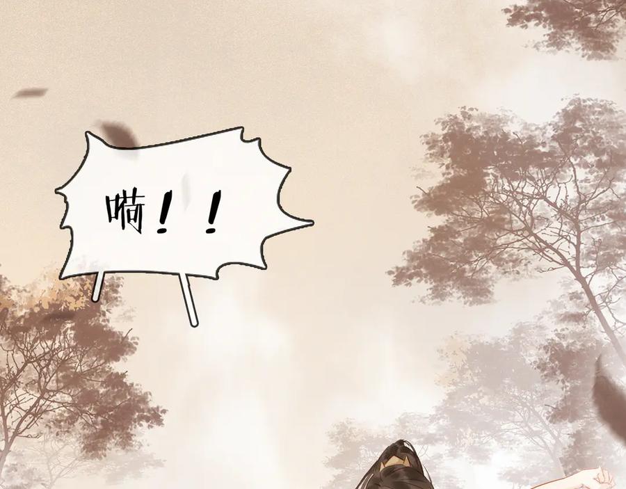 第四十一话 后手22