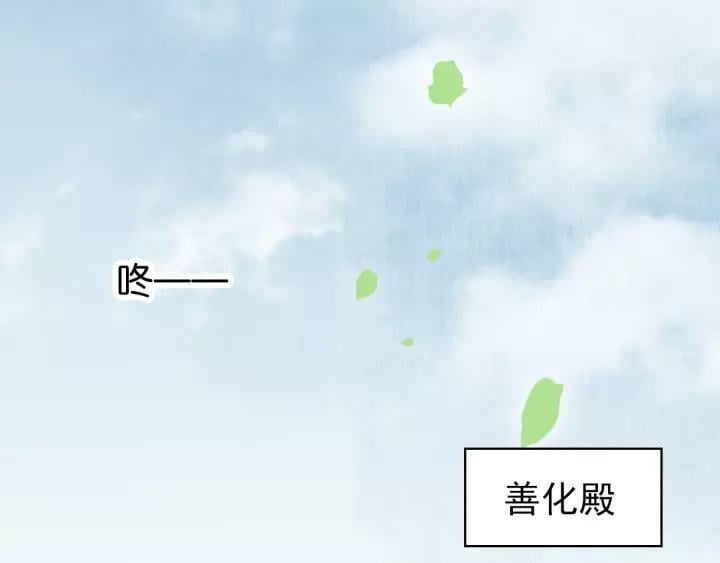 第七话 画中人54