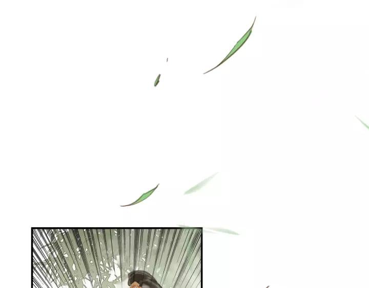 第一话 下山历练44