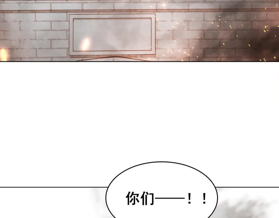 完结篇 小师父，一起走吧108