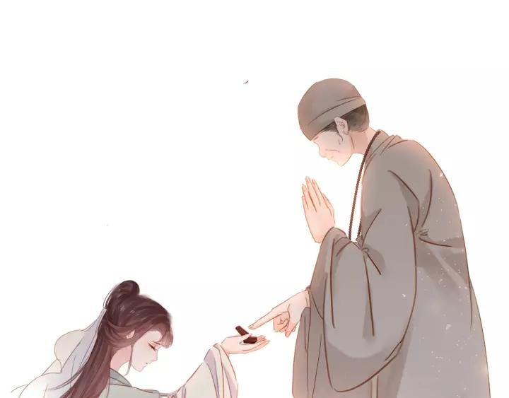 第十六话 心中的果50