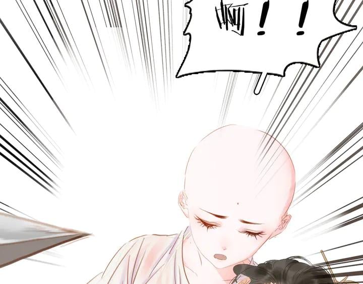 第三十四话 我一定会救你106