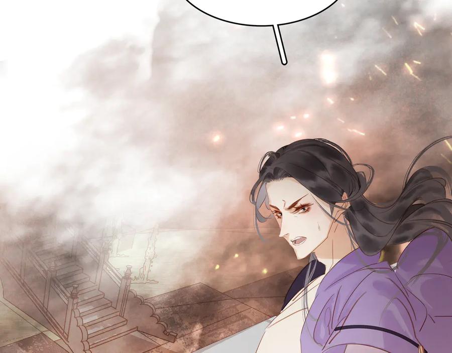 完结篇 小师父，一起走吧109