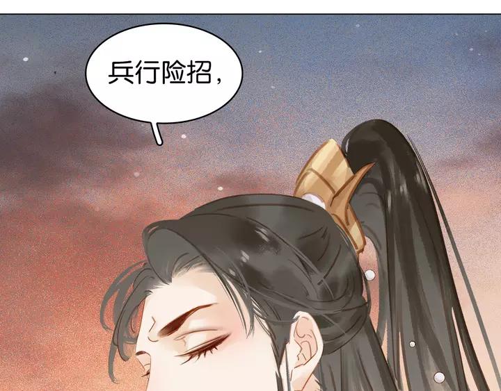 第二十一话 人工呼吸•⁄ω⁄•67