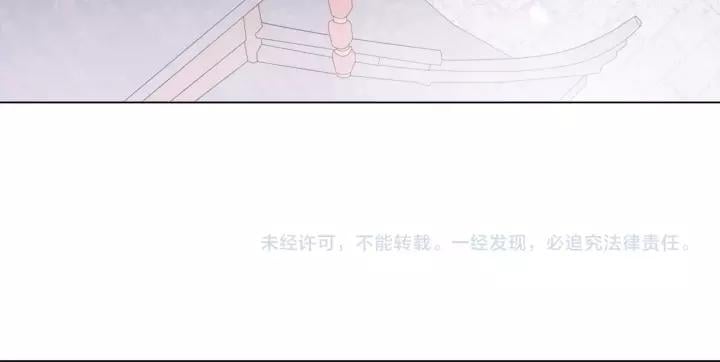 第五话 兜里没钱了?100