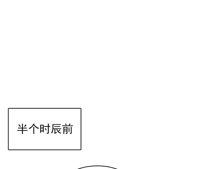 第十七话 施主，我来了!94