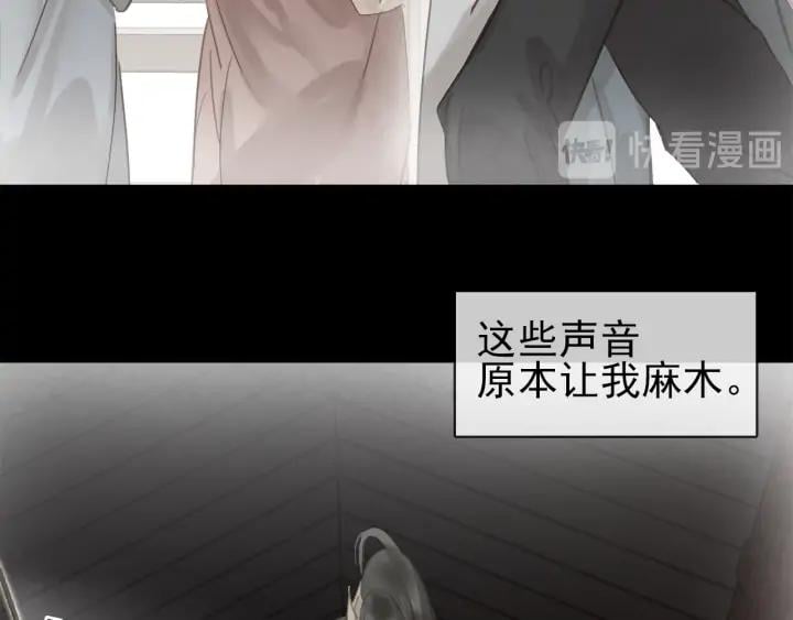 第三十五话 你的名字80