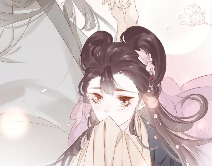 第十六话 心中的果24