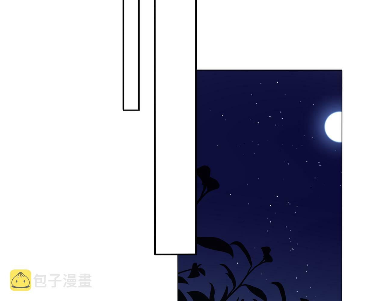 第30话 确定心意23