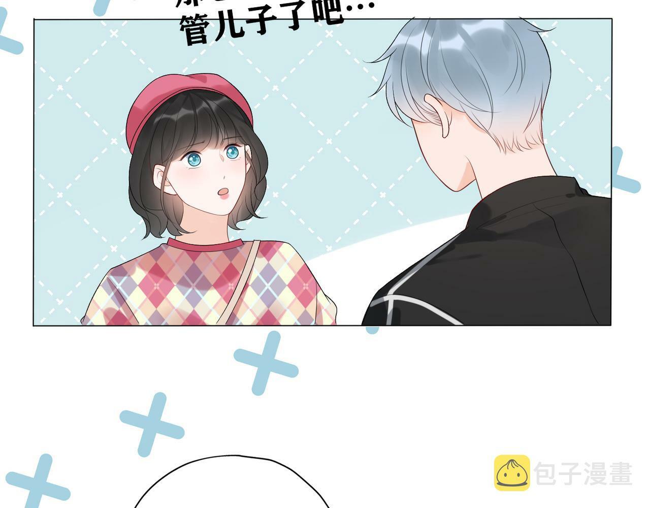 第30话 确定心意128