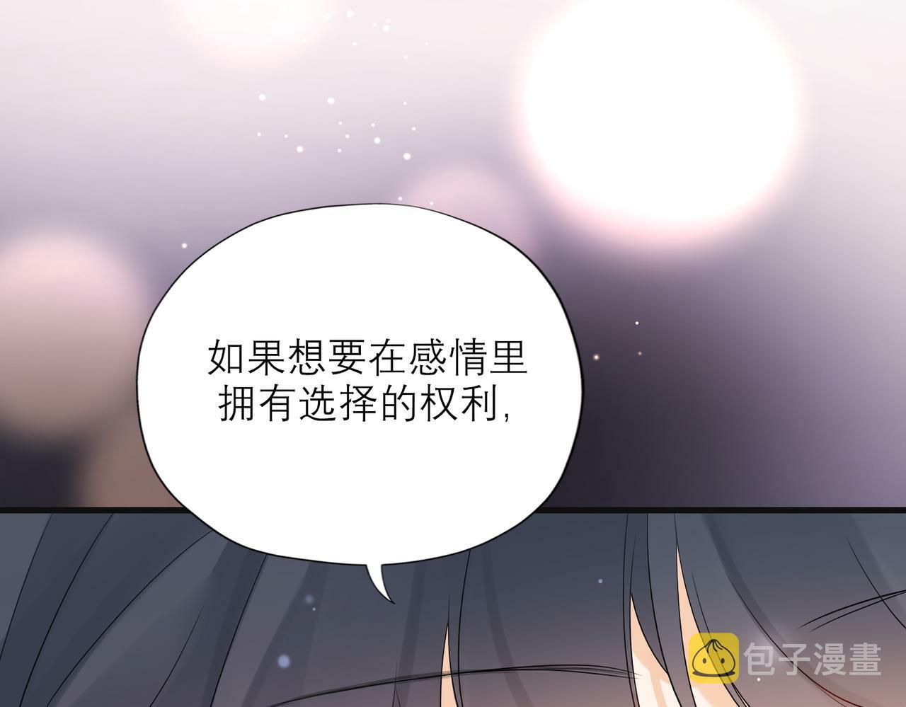 第75话 最后的挽留81