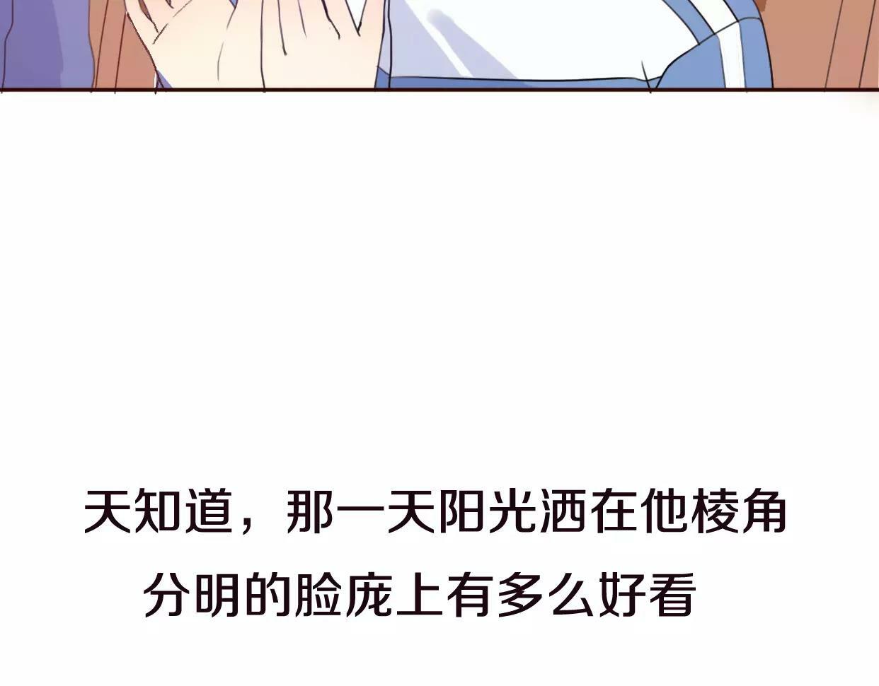 第4话 你怎么舍得我难过47