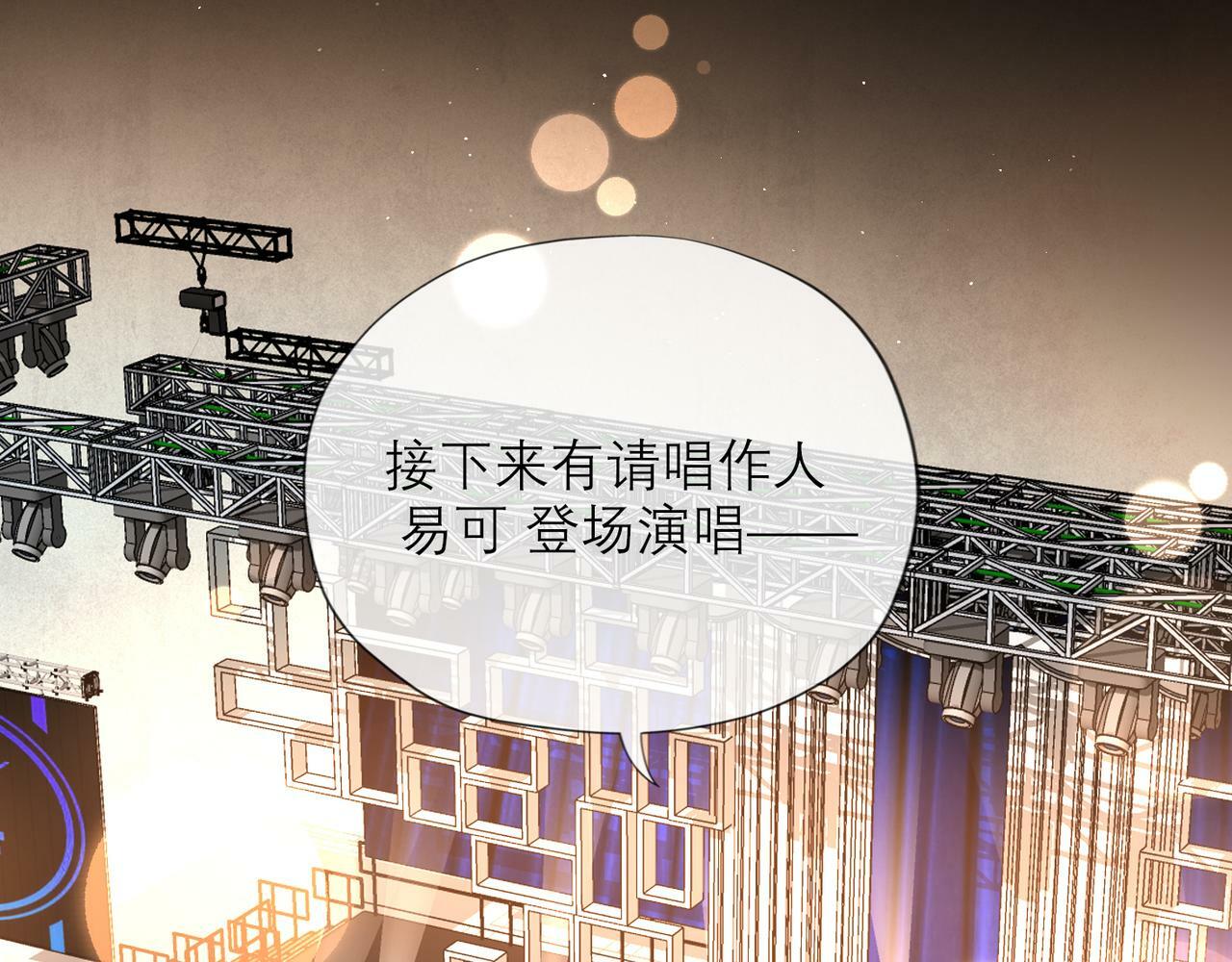 第61话  开门见山19