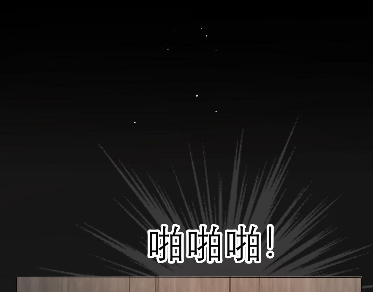 第35话  我懂你10