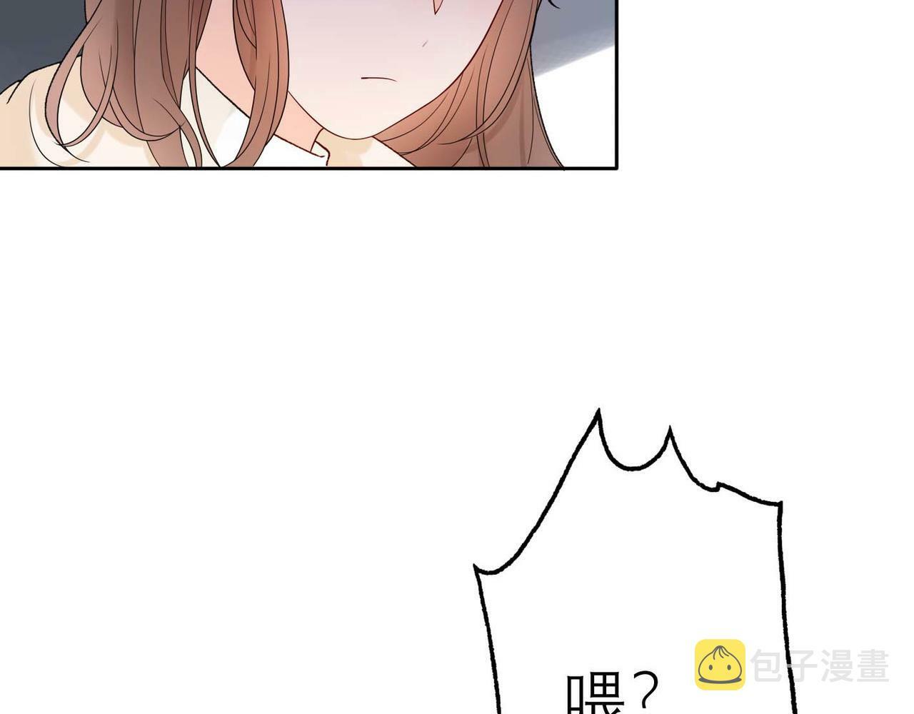 第44话 平衡158