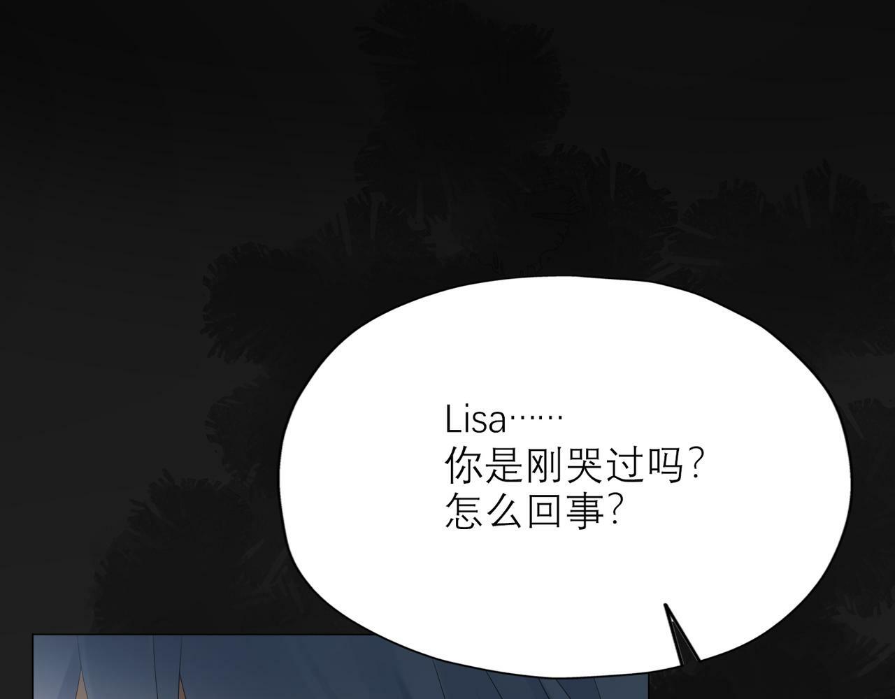 第36话 想守护的温暖24