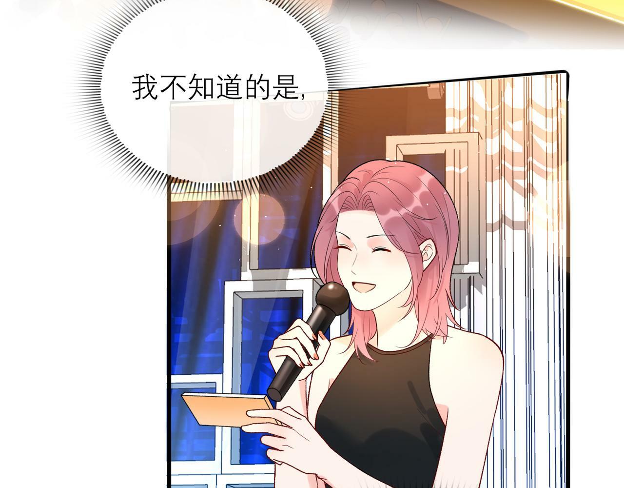 第61话  开门见山21