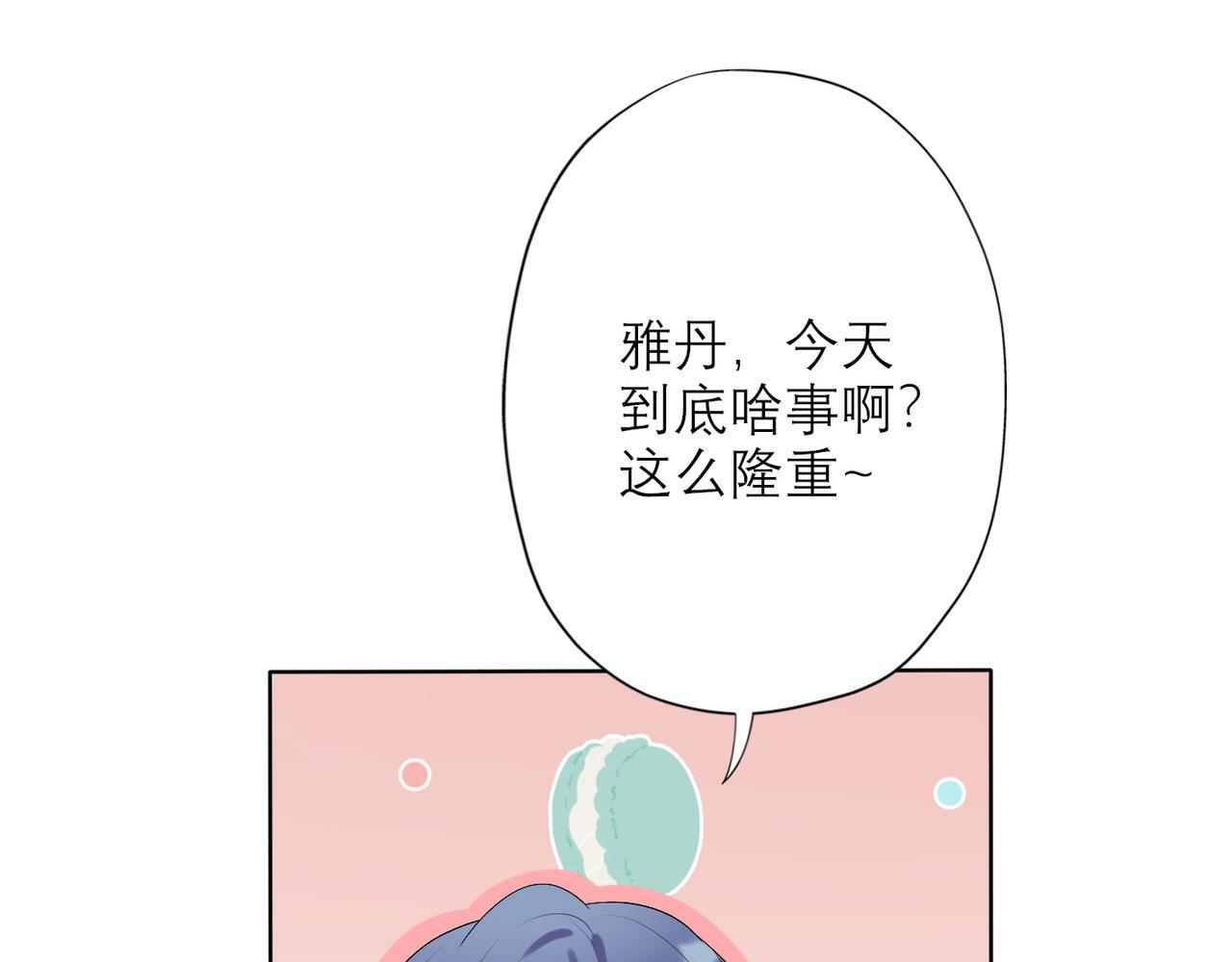 第34话 冲击52