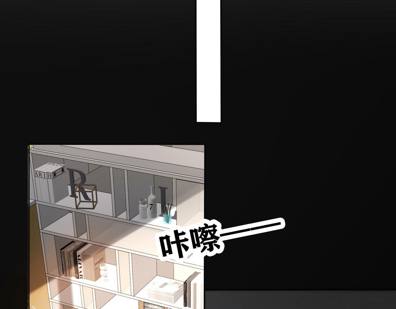 第46话 情感的交织96