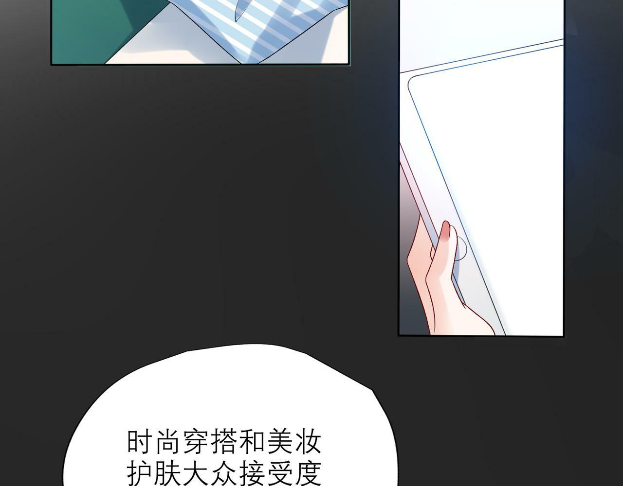 第35话  我懂你153