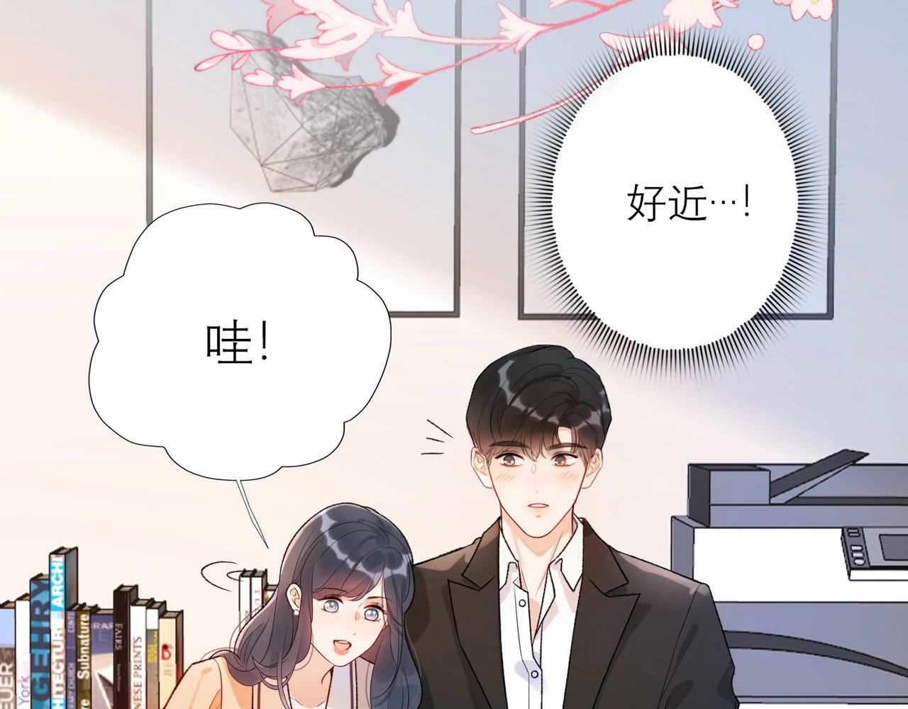 第55话（下）心结114