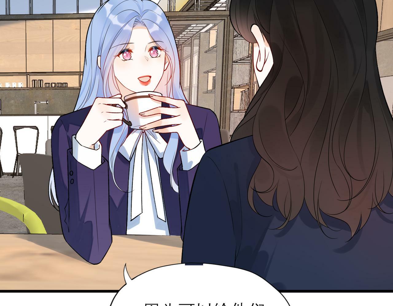 第81话 工作的新方向59