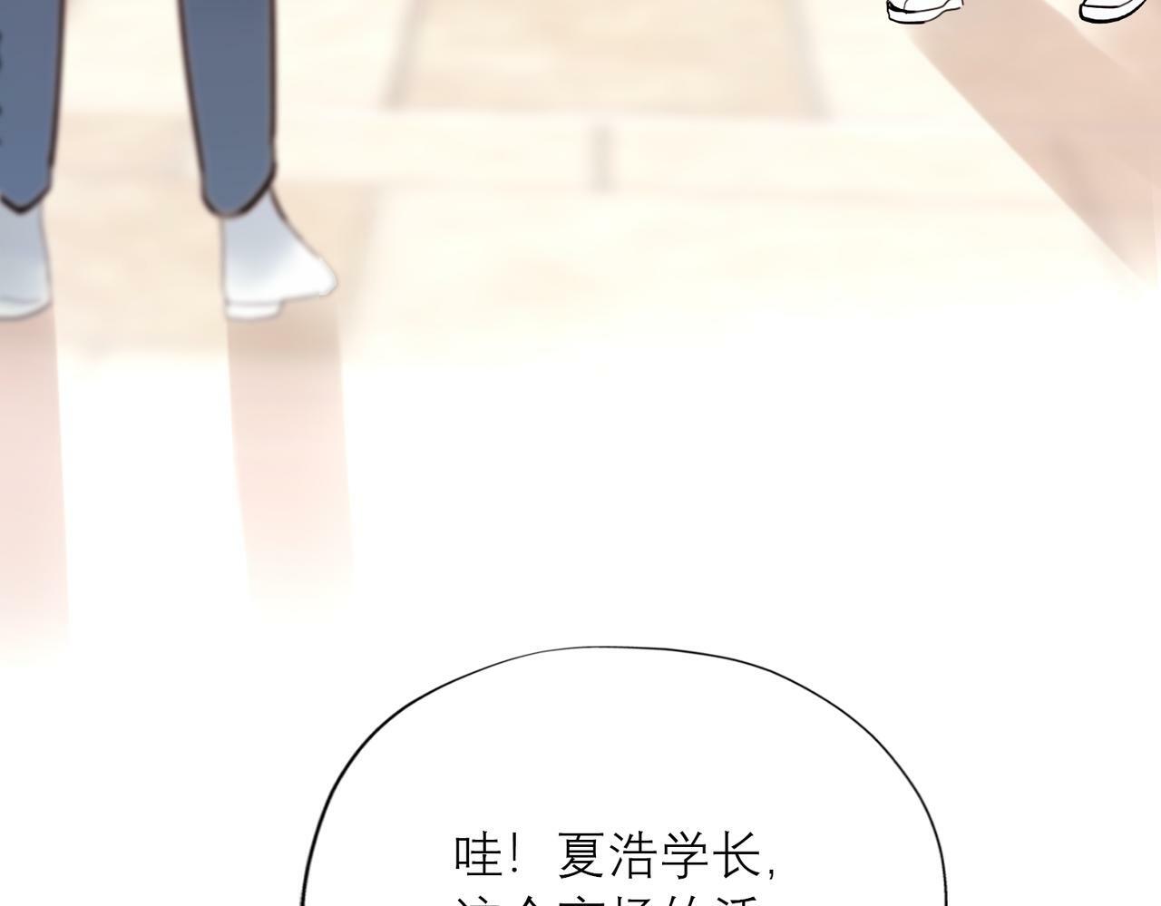 第83话 天意65