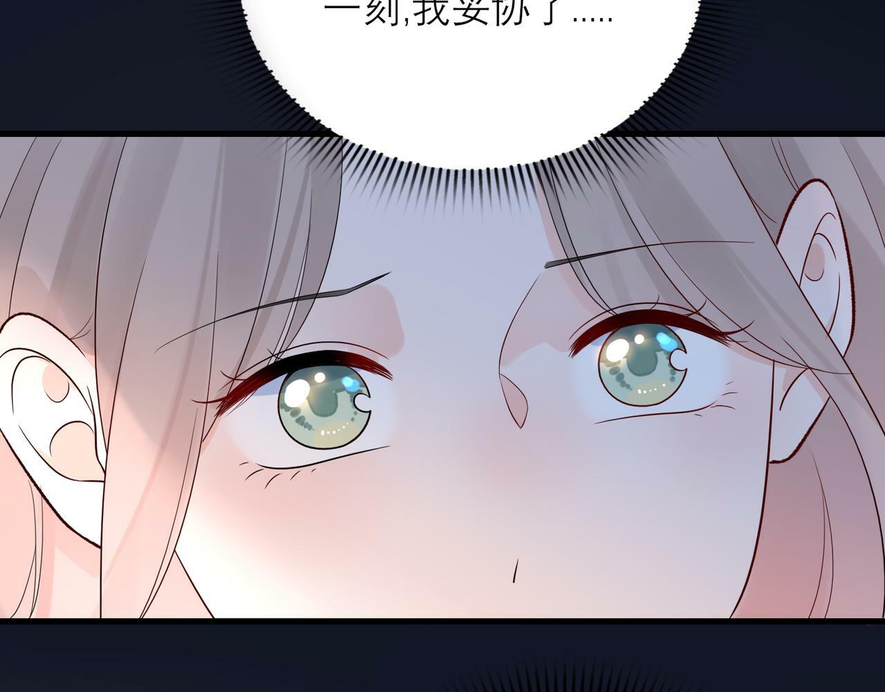 第61话  开门见山78