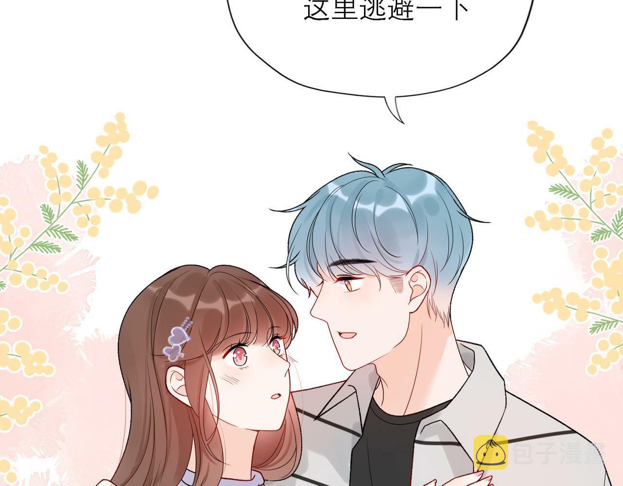 第47话(上)  转机68