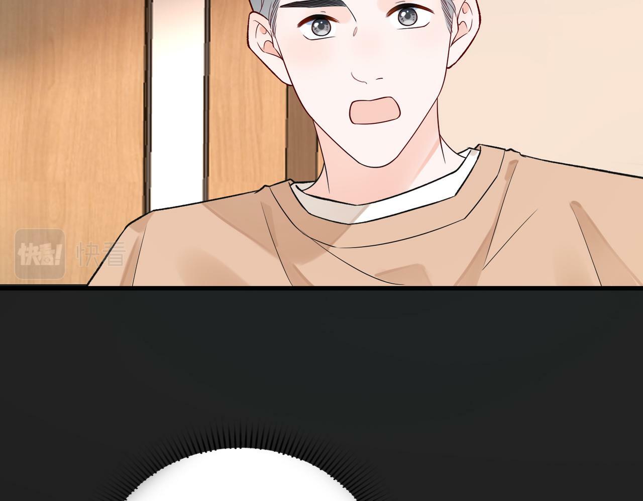 第74话 闹够了没有107