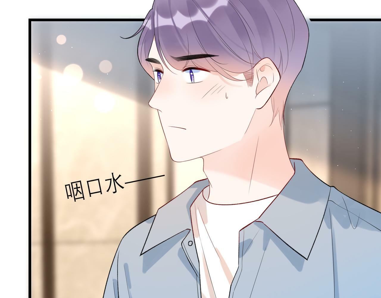 第68话 一错再错97
