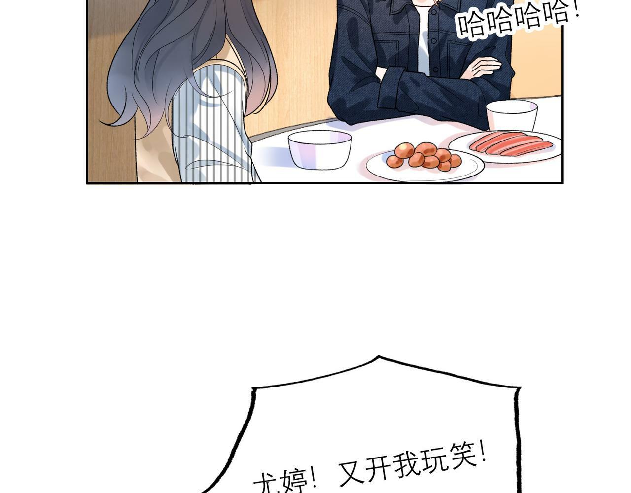 第52话（上）目的98