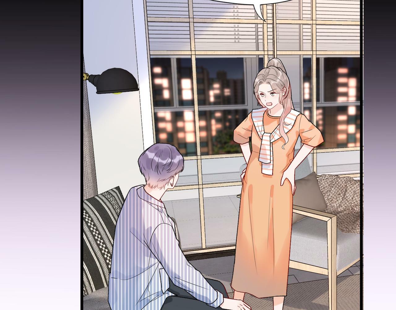 第57话 道歉121