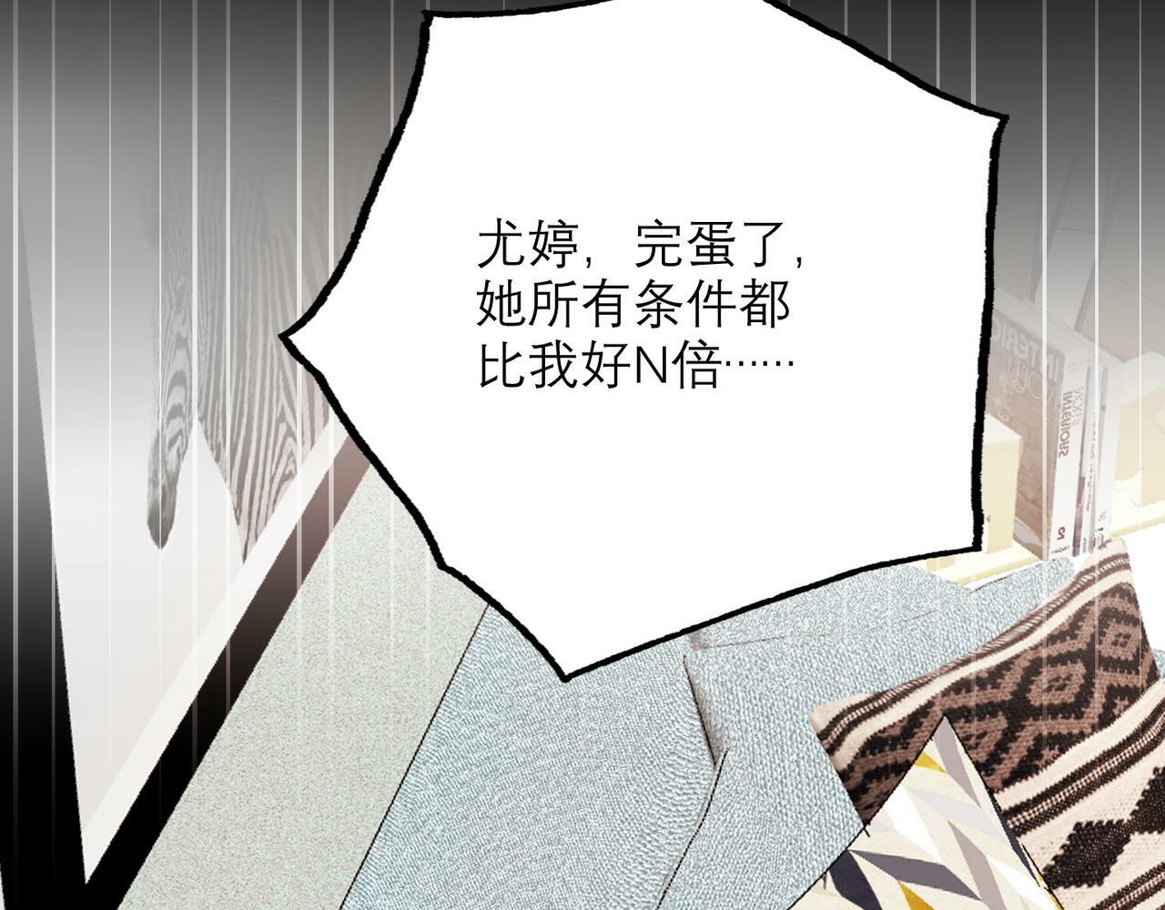 第52话（上）目的25