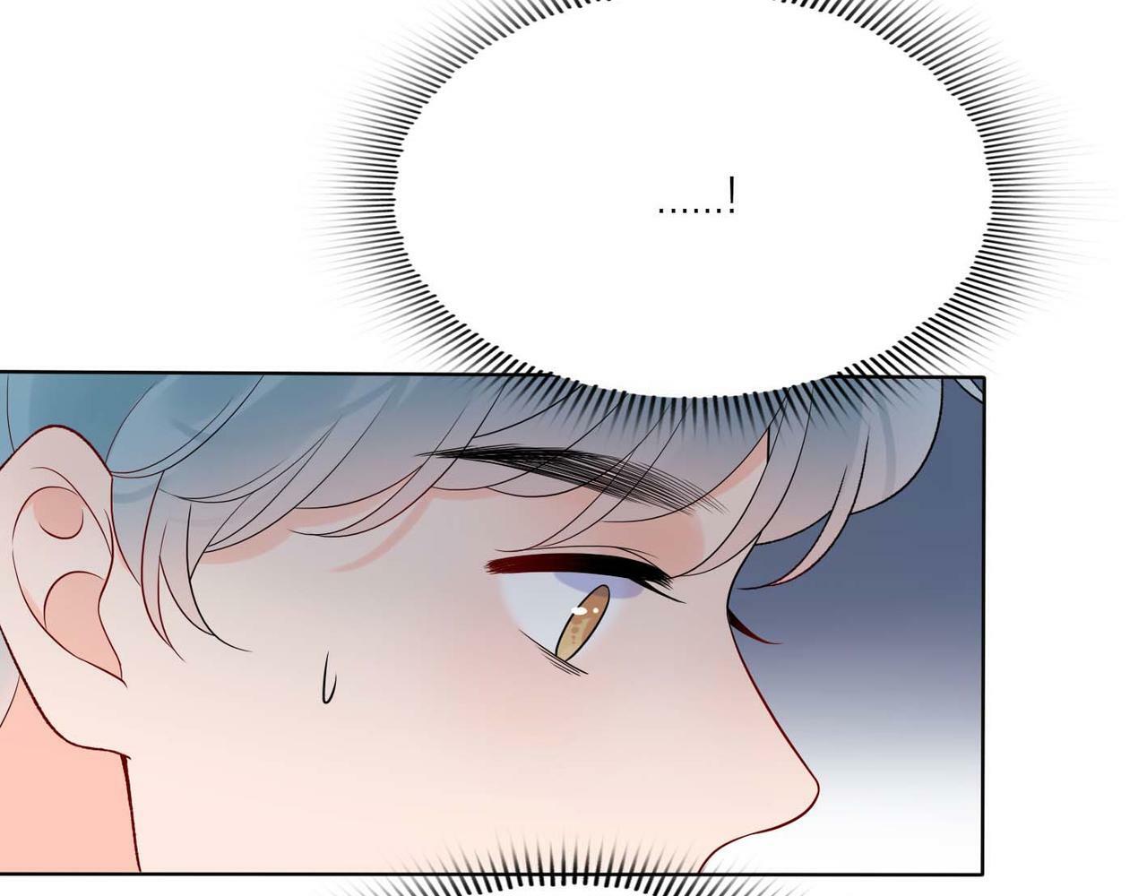 第44话 平衡58