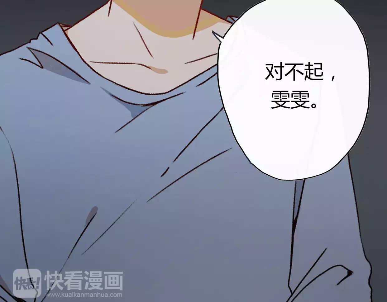 第1话 神秘电话211