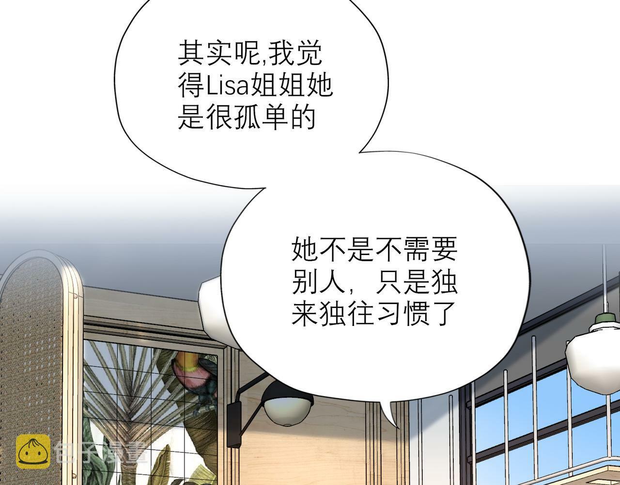 第58话 建议167