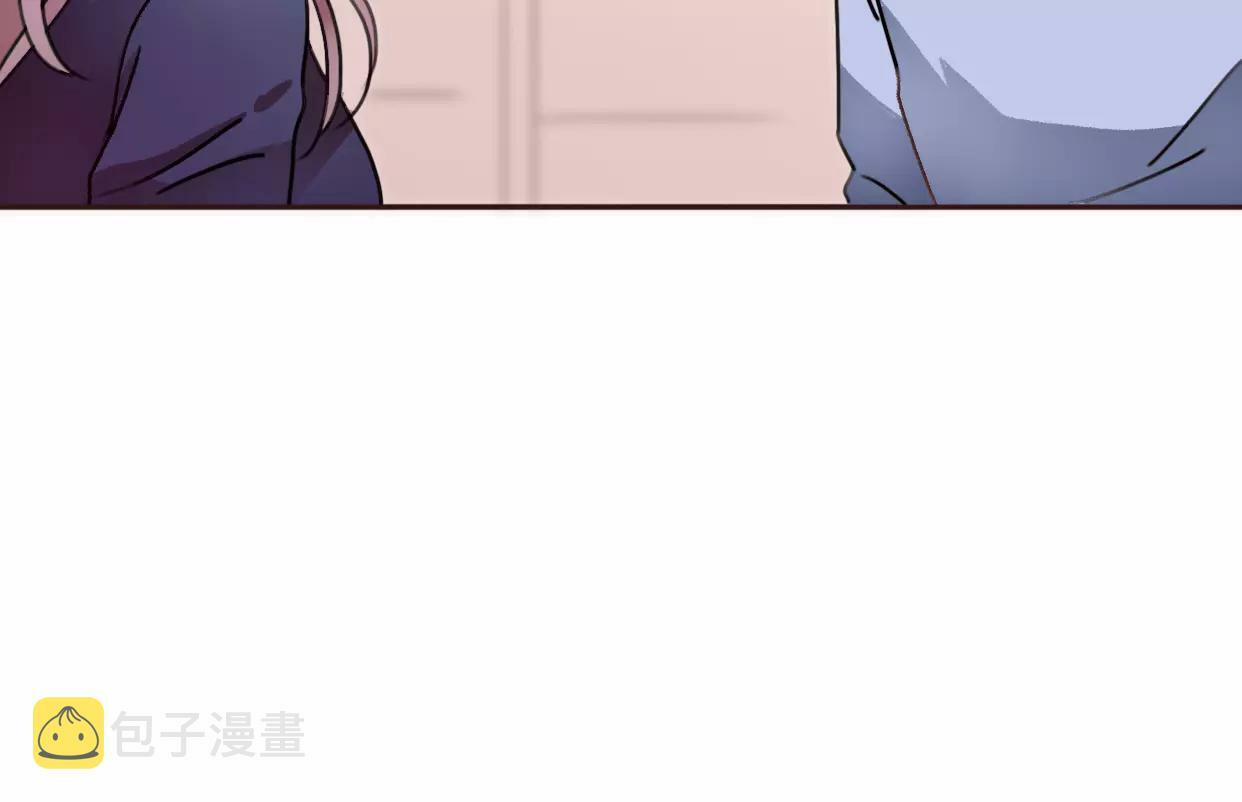 第2话 陌生帅哥的邀请72