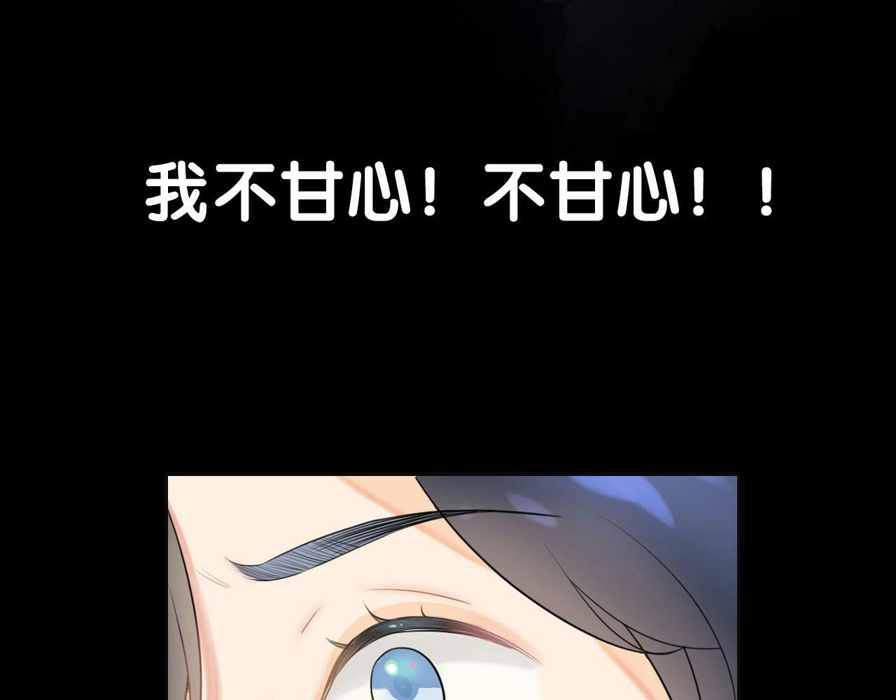 序章 AI恋爱导师18