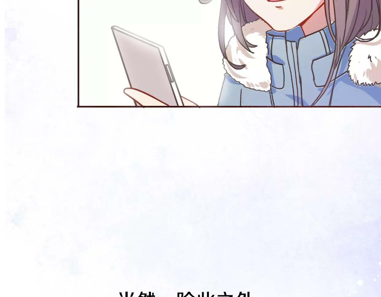 第1话 神秘电话25