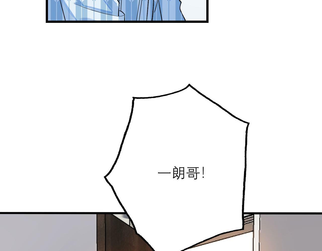 第76话 打开心结131