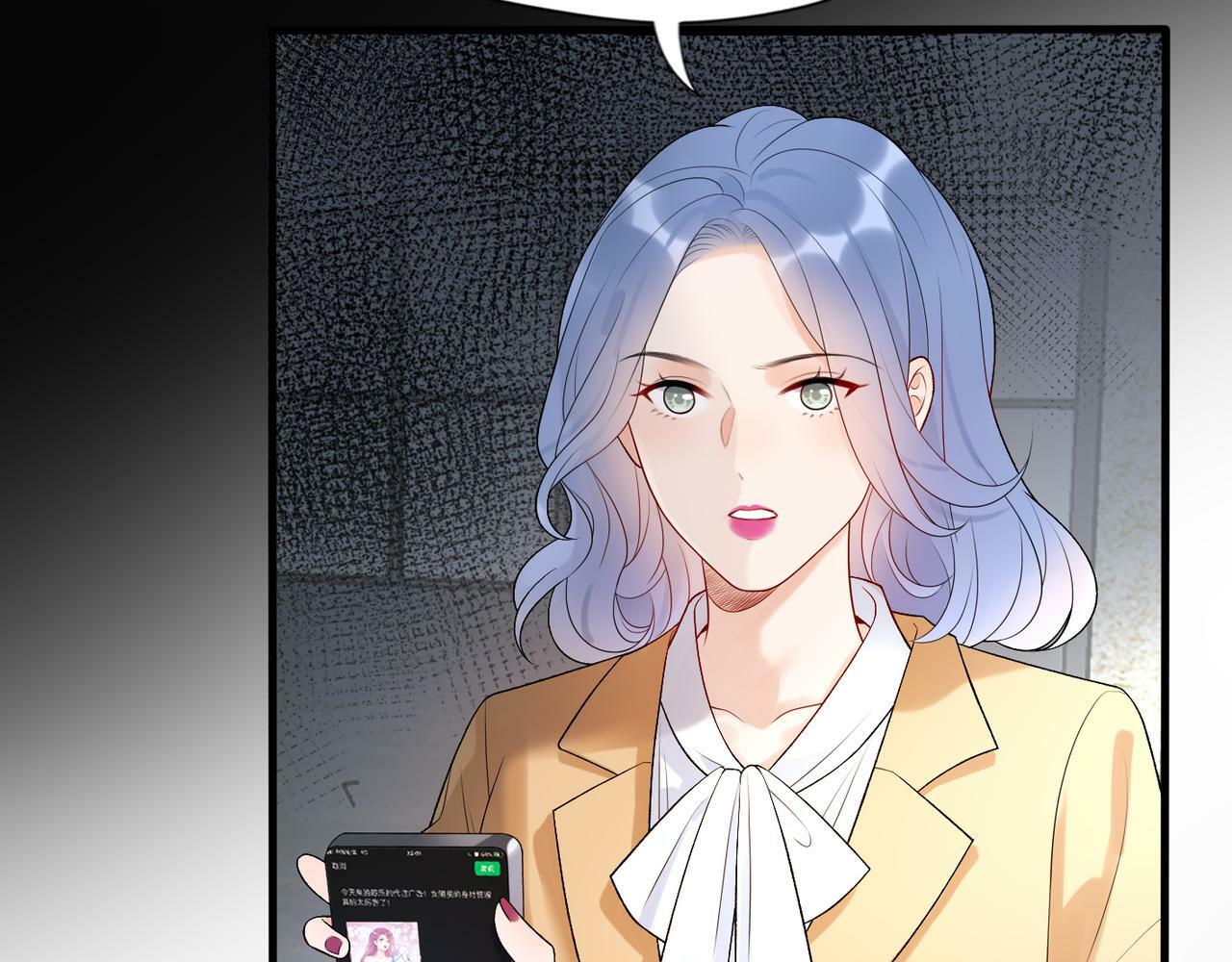 第36话 想守护的温暖135